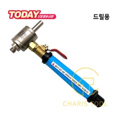국내산모노롱타일