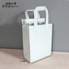 손잡이보냉팩 일회용 포장 보냉 50 레드 50개 아이스크림 폭10 포장용품 100개 가방