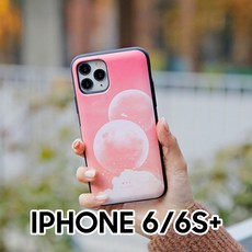 cd119da9ea216494a7e0e6e9729b71743a174988c8f938e2e403824b03e3.jpg