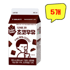 디저트39 콜라보 초코우유, 5개, 500ml