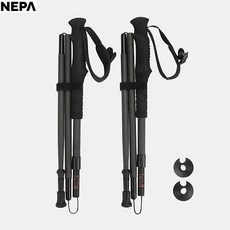 [네파] _NC송파점 한국산 카본 소재를 사용하여 가볍고 내구성이 뛰어남 (2EA1SET) HIFLEX 프리미엄카본 하이플렉스 폴딩 쌍스틱 L 등산스틱7JC9008 SP, 블랙(C01), 2개