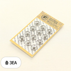 해피베어스 똑딱 스냅단추 10mm 12p, 실버, 3개 실버, 3개