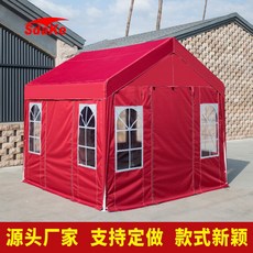 ce419b8e1f5f81fb1a8038a678f936be718f1e68932d6f16c0952f81768e.jpg