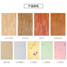 전기카페트180cm150cm