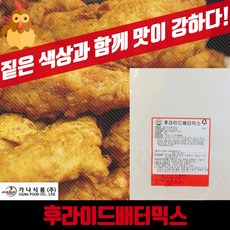 가나식품 치킨파우더 후라이드배터믹스 5KG 베타 베터 배타