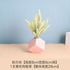 아이큐브세라믹