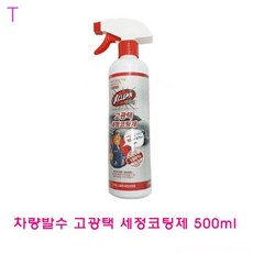 1a81e7bc76f0b954b19612e9fd7e0ba67a1917cd90d16e869a1302cf46aa.jpg
