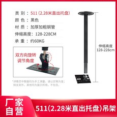 스피커방진패드각도