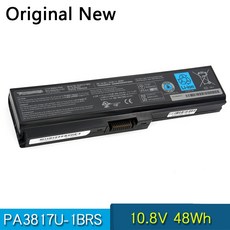 l640배터리