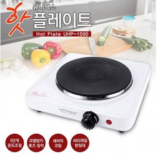 비누핫플레이트
