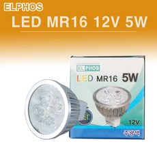 EL PHOS LED MR16 12V 5W 할로겐 램프, 주광색, 1개