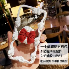 b4f50a28cc24b958c956335714ab445e9724ccafeddfa4da3c237fbdccb6.jpg