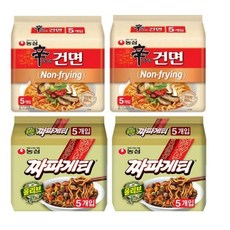 신라면건면