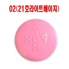 [정품]+컬러드 키스 핑크 마그넷 쿠션 15g (3종 중 택1) KEYTH PINK CUSHION SPF40 PA++ 밀착 자석쿠션 찰랑쿠션 물빛광쿠션 수분보습케어 저자극 미백주름