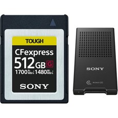 소니 512GB 터프 CEB-G 시리즈 CF익스프레스 타입 B 메모리 카드(소니 MRWG1T 카드 리더 번들 포함) (2개 품목), 2개