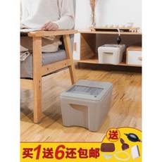 쓰레기통 분리수거함 가정용 티테이블 휴지통 쿵푸차수통 폐수통 차차차차기통 스몰 사이즈, 01 카키 7.5리터