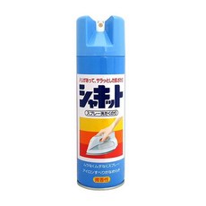 a267aa844691fd6ede420a857566f44912c4c9614a8cb39efd623a371708.jpg