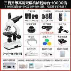d50d872cfe3ae63dd742e85e3435ba51753ced5738a741df8433a4984193.jpg