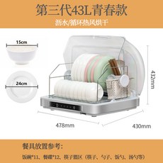 0feb0ecb84cf5a0ce3a1bca1220170f3e5d18dfcac152b281b3acc3e403f.jpg