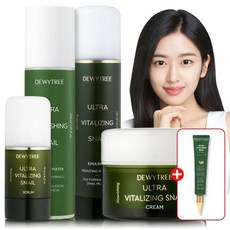 듀이트리세트