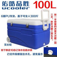 538c3d9d4507bdd8c4e5009ef5ef8516a9ff01b59ab3c3432ce5cb95e2d2.jpg