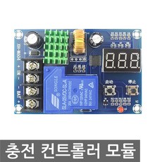 tp4056충방전회로