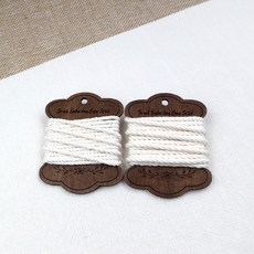 앞치마끈부자재