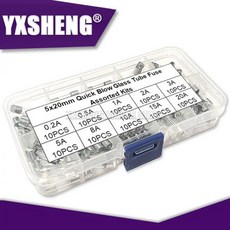 유리관퓨즈 휴즈 고속 블로우 유리 튜브 퓨즈 모듬 키트 박스 5x20mm 02A 05A 1A 2A 3A 5A 8A 10A 15A 20A 100개 세트, 1개