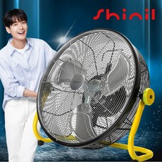 신일 대형 써큘레이터 50cm 박스팬 영업용 이동식 선풍기 현장용 선풍기