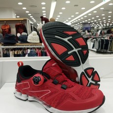 tabloquadover-the-air