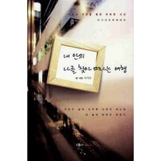 서기사진