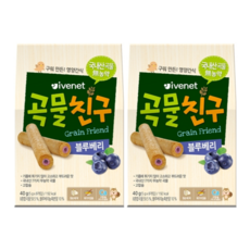 아이베넷곡물친구