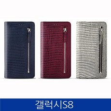 미르아토로제