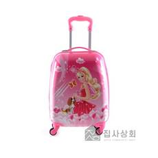 디즈니공주캐리어