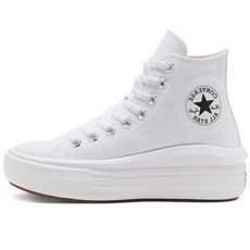 converse568498c