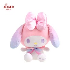 케로케로피쿠션