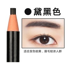 베네피트립라이너
