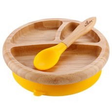 아반치
