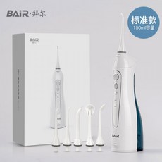 ba06686cbd2183129a84b35e4a7a3720d3a5de3b2d38b75b1842f440bc18.jpg