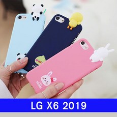 오닉스포크3젤리케이스