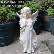 정원조각상