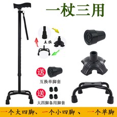 732b6d9ade30a34a2db9f274a6968cf28a994a2a4dc3e1d32e727138b100.jpg