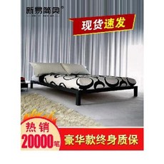 우드테라피 이스턴킹 라지킹 프레임 침대파운데이션 맞춤 제작하다 심플 철제침대, 01 기본 26cm 화이트 배색