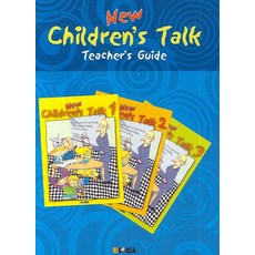 New Children's Talk:Teacher's Guide, 리스코리아