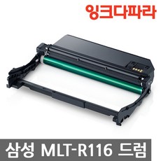 sl-m2675fn토너