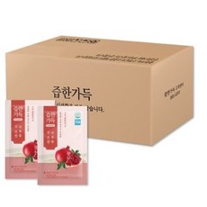 남다른해석류즙