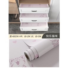 액정mp3방수