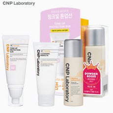 차앤박 톤업 프로텍션 선 리미티드 에디션 (50ml+50ml+50ml)