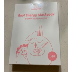 레시피박스마스크팩