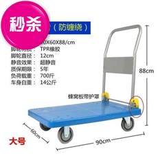 c5a9cc19cfd802b3a09e41f9709025a2205920b1cd525fb985e64db7010a.jpg